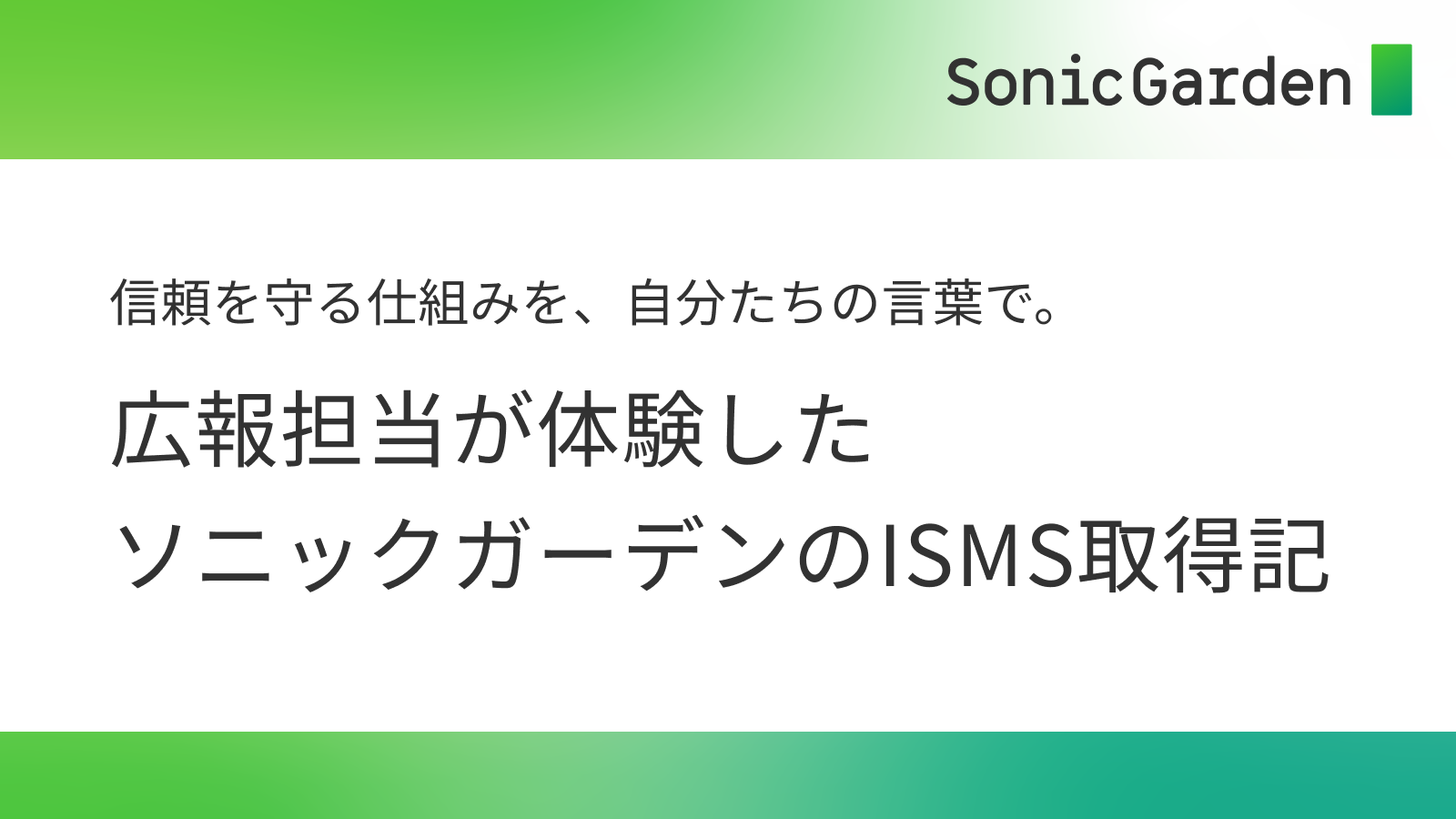 デフォルト画像（画像が未設定)