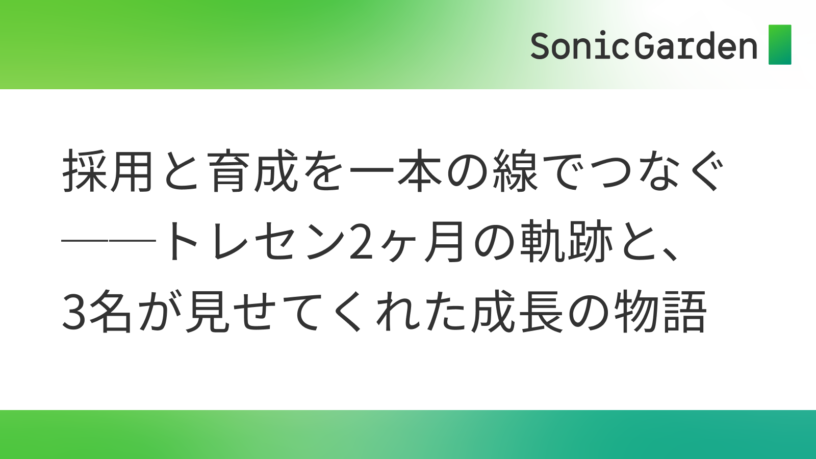 デフォルト画像（画像が未設定)