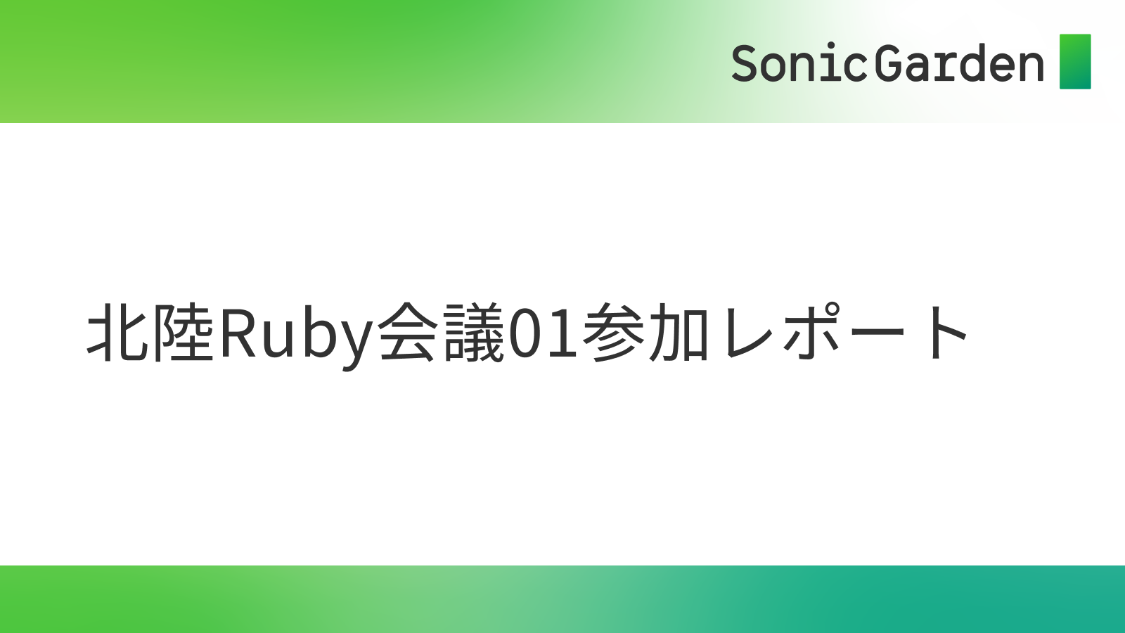 デフォルト画像（画像が未設定)