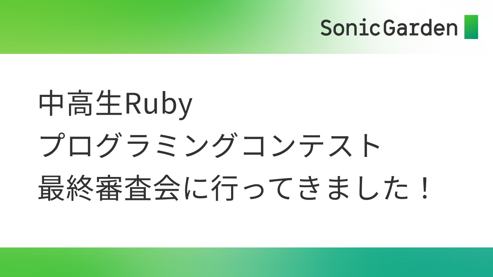 デフォルト画像（画像が未設定)