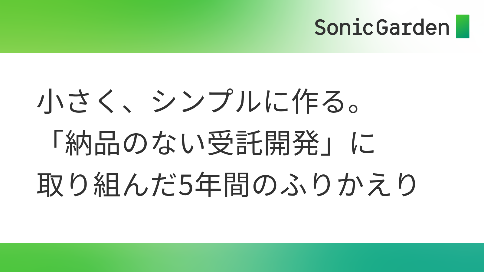 デフォルト画像（画像が未設定)