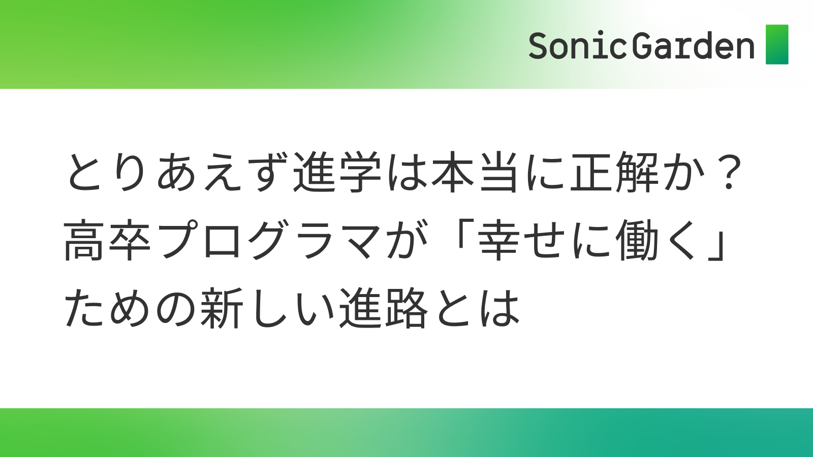 デフォルト画像（画像が未設定)