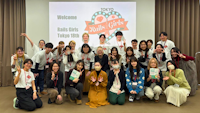 Rails Girls Tokyo18th見学レポート　〜名古屋での主催に向けて、東京で学ぶ