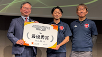 日本ブラインドサッカー協会とのプロジェクトが「SPORTS OPEN INNOVATION BUSINESS DEVELOPMENT 2025 DEMODAY」COLLABORATION PITCHにて、最優秀賞を受賞しました。