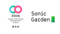 「キャリアオーナーシップ経営 AWARD 2026」優秀賞（中堅・中小企業の部）を受賞しました