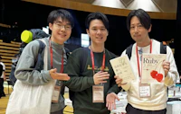 社内勉強会SG-Tech「RubyKaigi 2026 函館 参加報告会」レポート