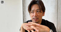 エンジニアtypeにソニックガーデンの伊藤淳一が寄稿しました