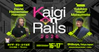 ソニックガーデンはKaigi on Rails 2026にゴールドスポンサーとして協賛します
