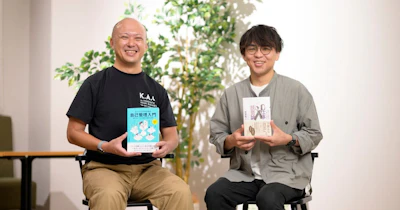 代表倉貫が小田中育生さんと、ソフトウェア開発とセルフマネジメントをテーマに対談しました