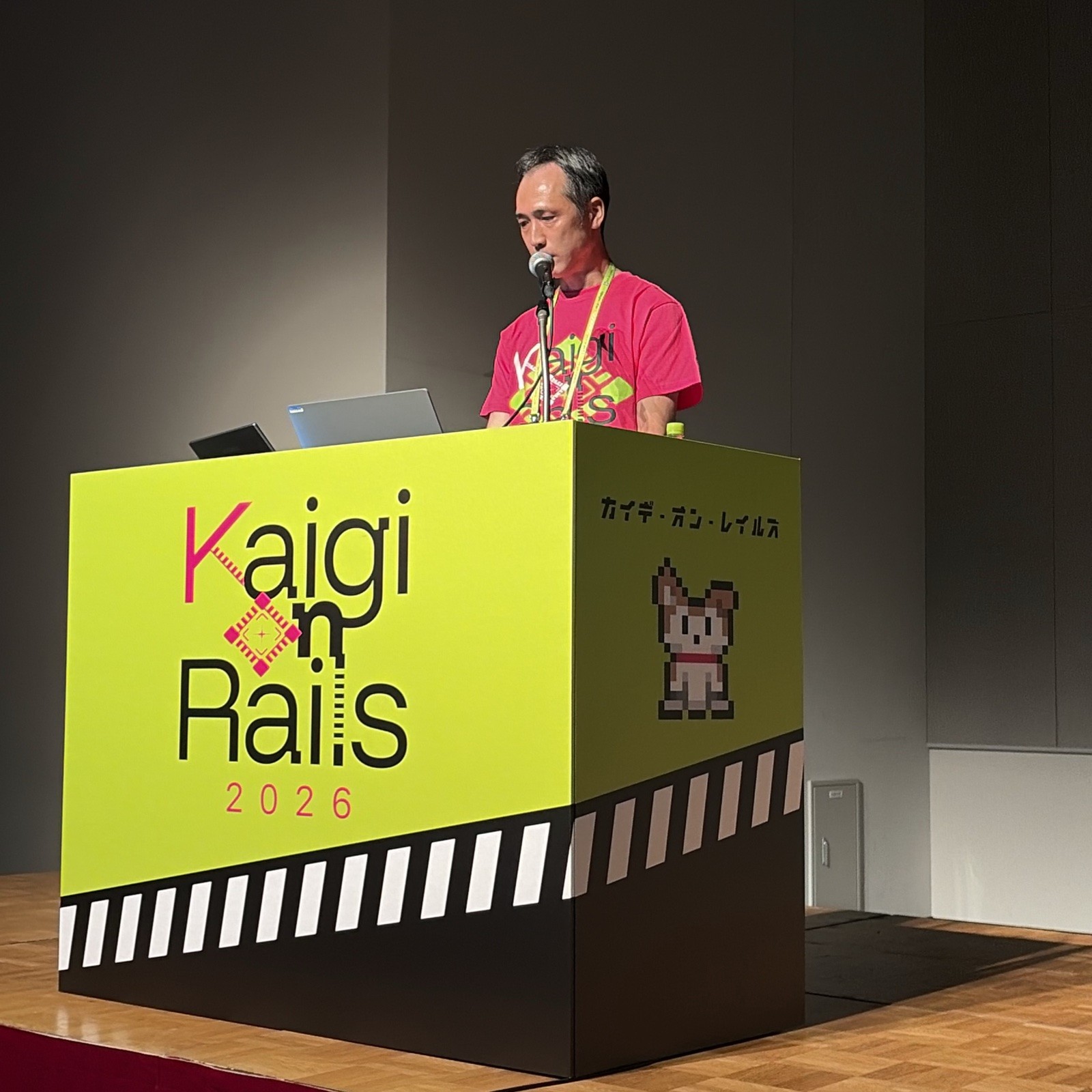 dkanの登壇の様子