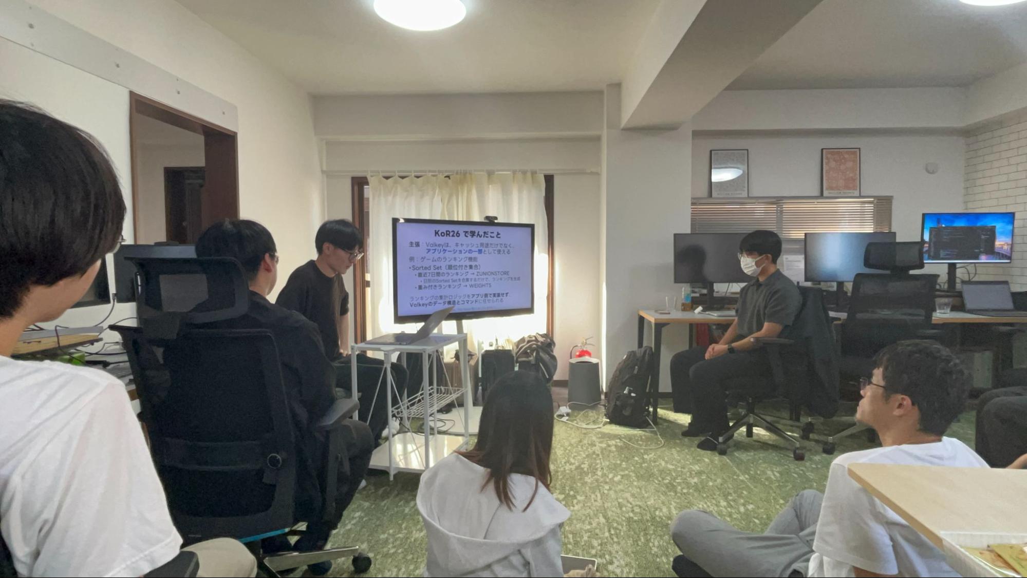 Valkeyのセッション内容を検証する発表スライド