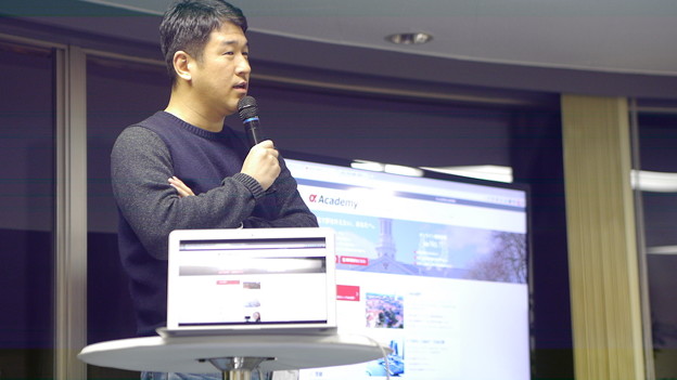 αアカデミー入住社長